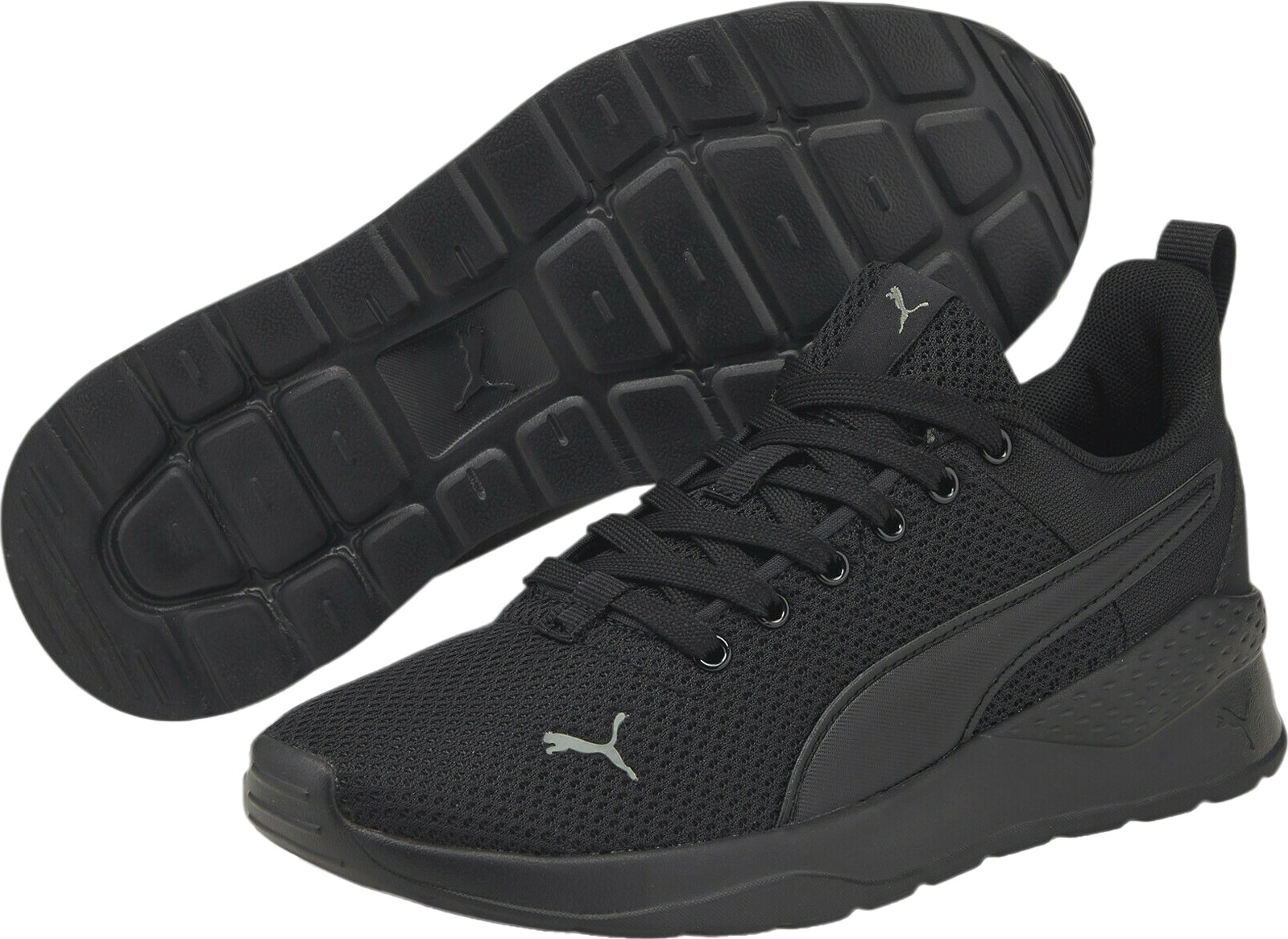 Кроссовки Puma Anzarun Lite Jr