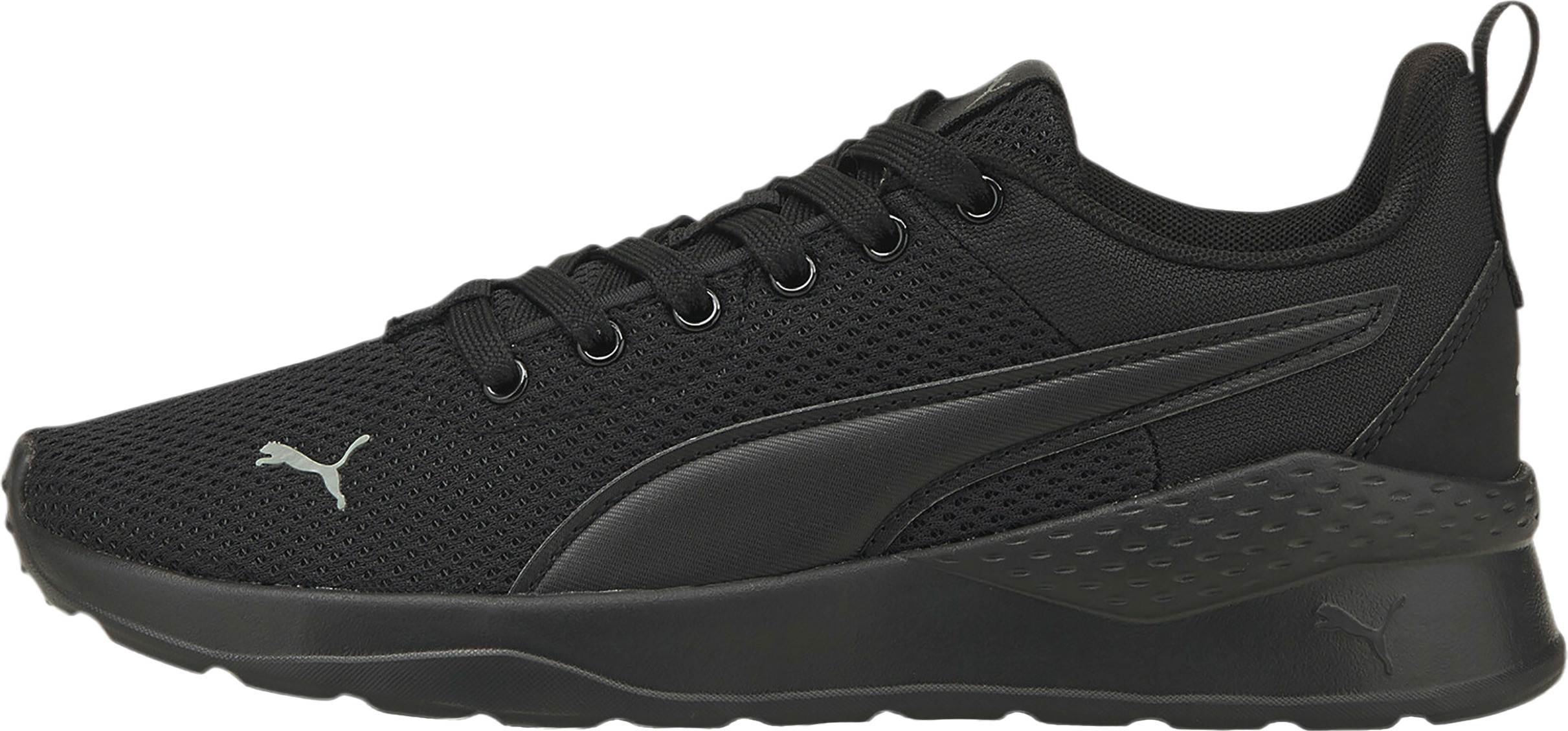 Кроссовки Puma Anzarun Lite Jr