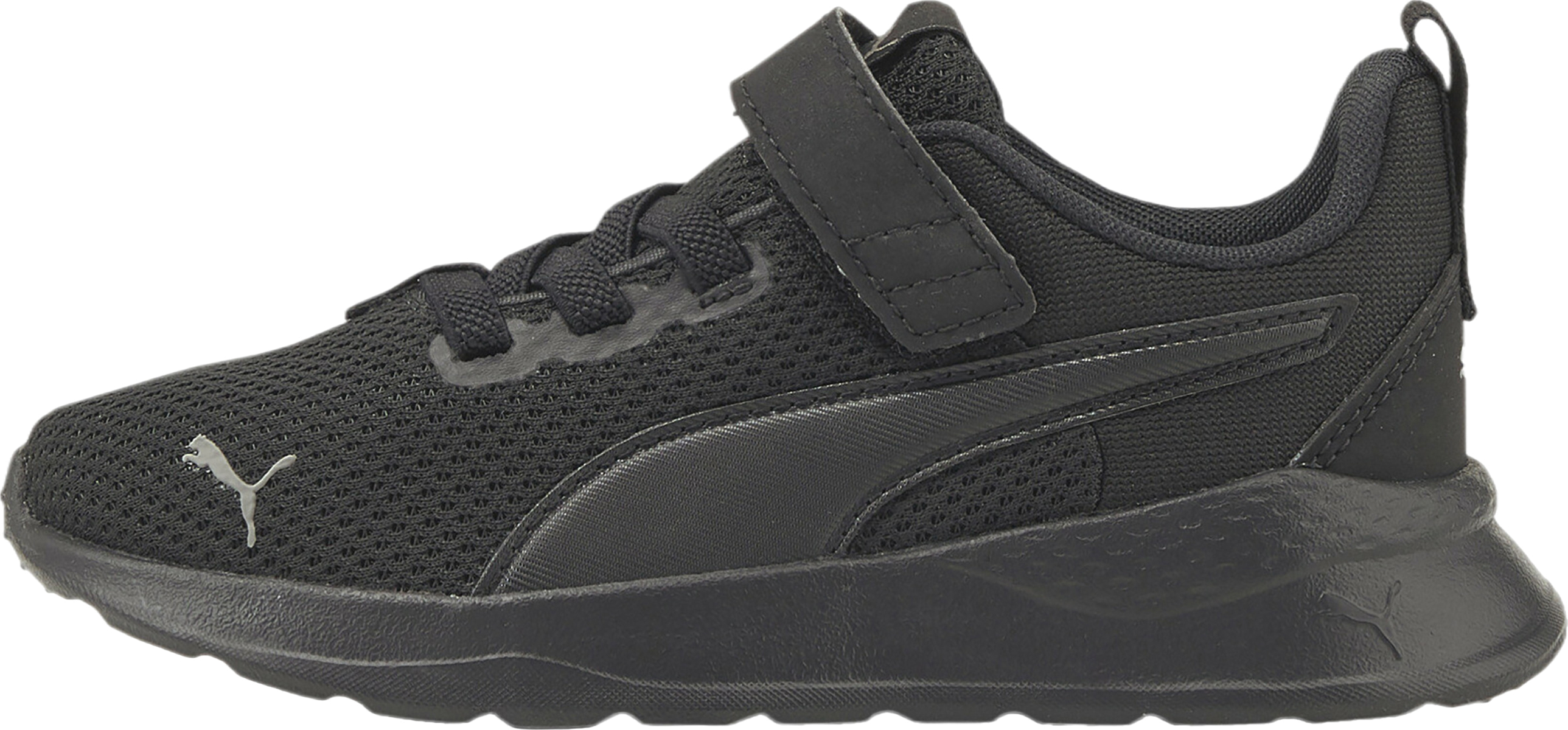 Кроссовки Puma Anzarun Lite AC PS