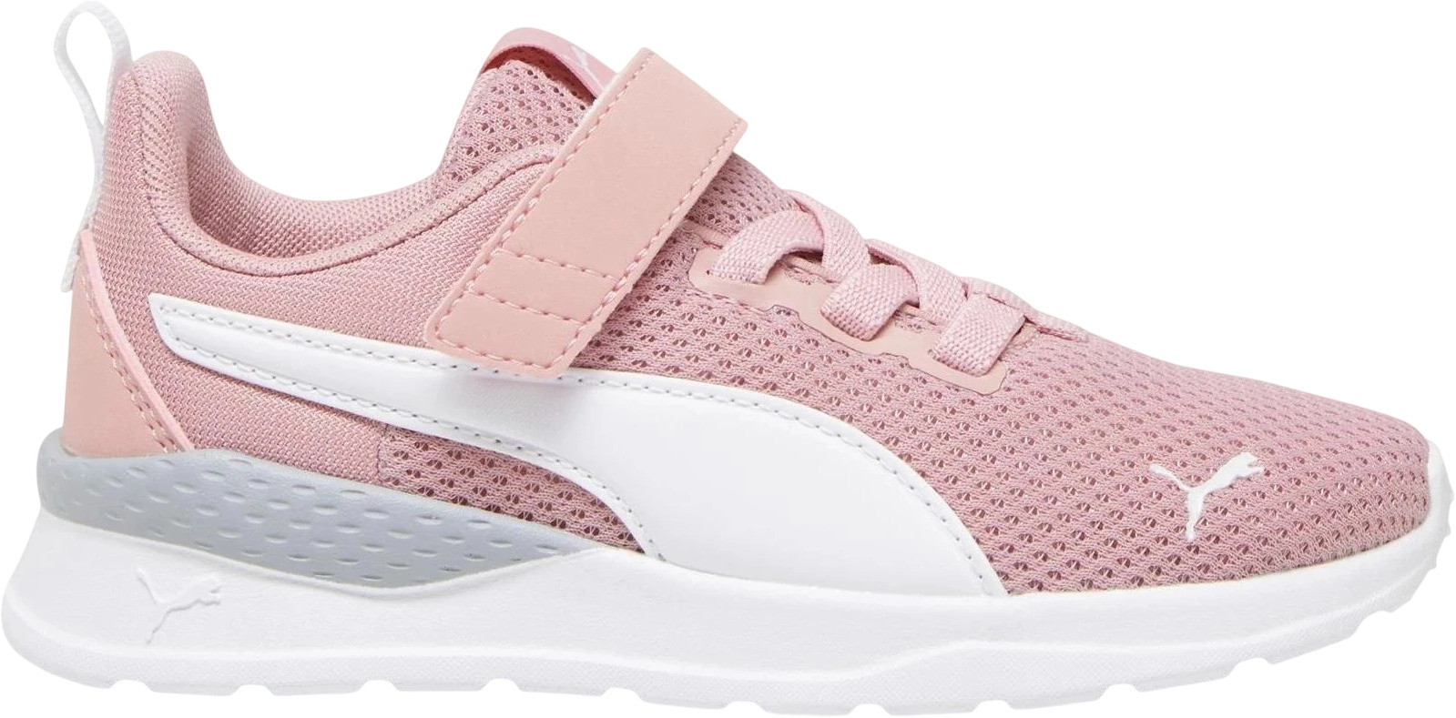 Кроссовки Puma Anzarun Lite AC PS