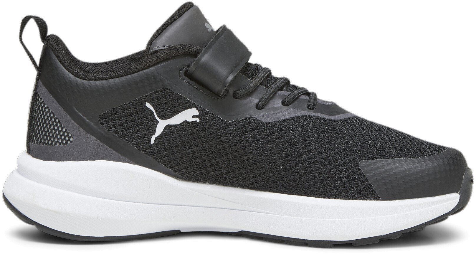 Кроссовки Puma Kruz AC+ PS