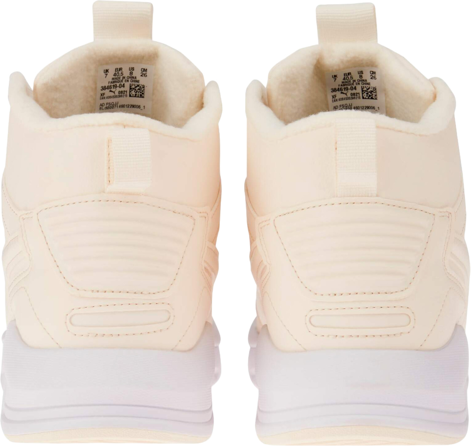 Кроссовки Puma X-Ray Lite Pro Mid