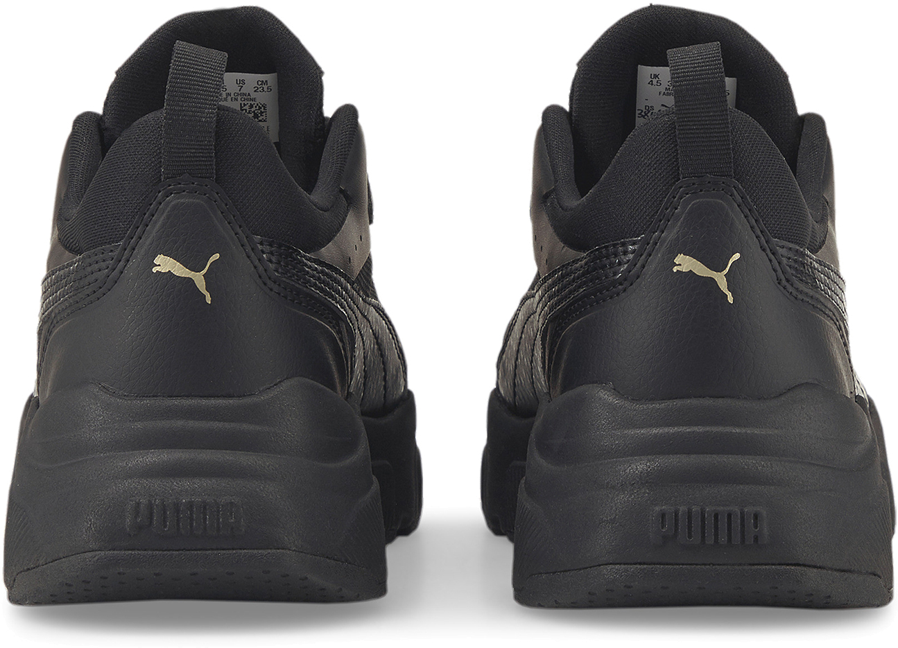 Кроссовки Puma Cassia