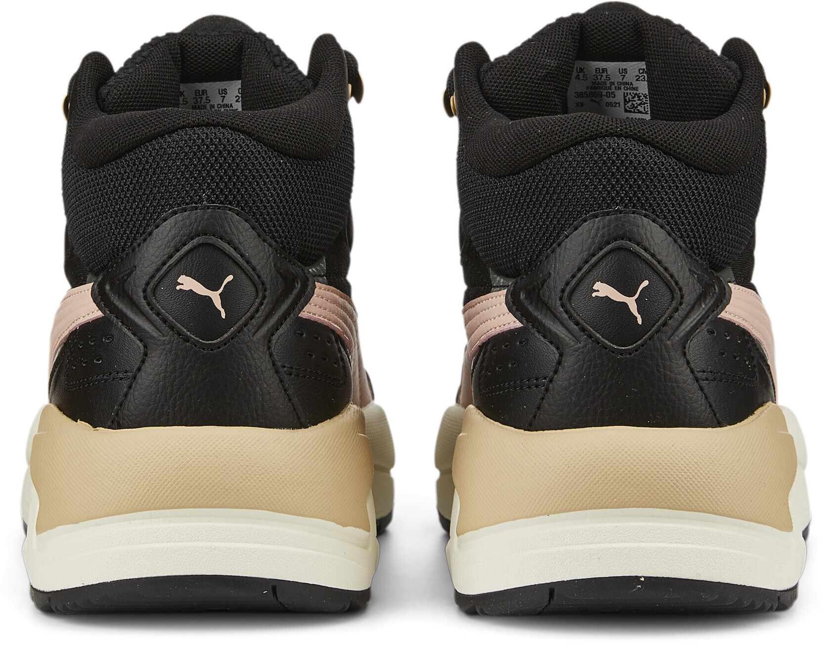 Ботинки Puma X-Ray Speed Mid Wtr