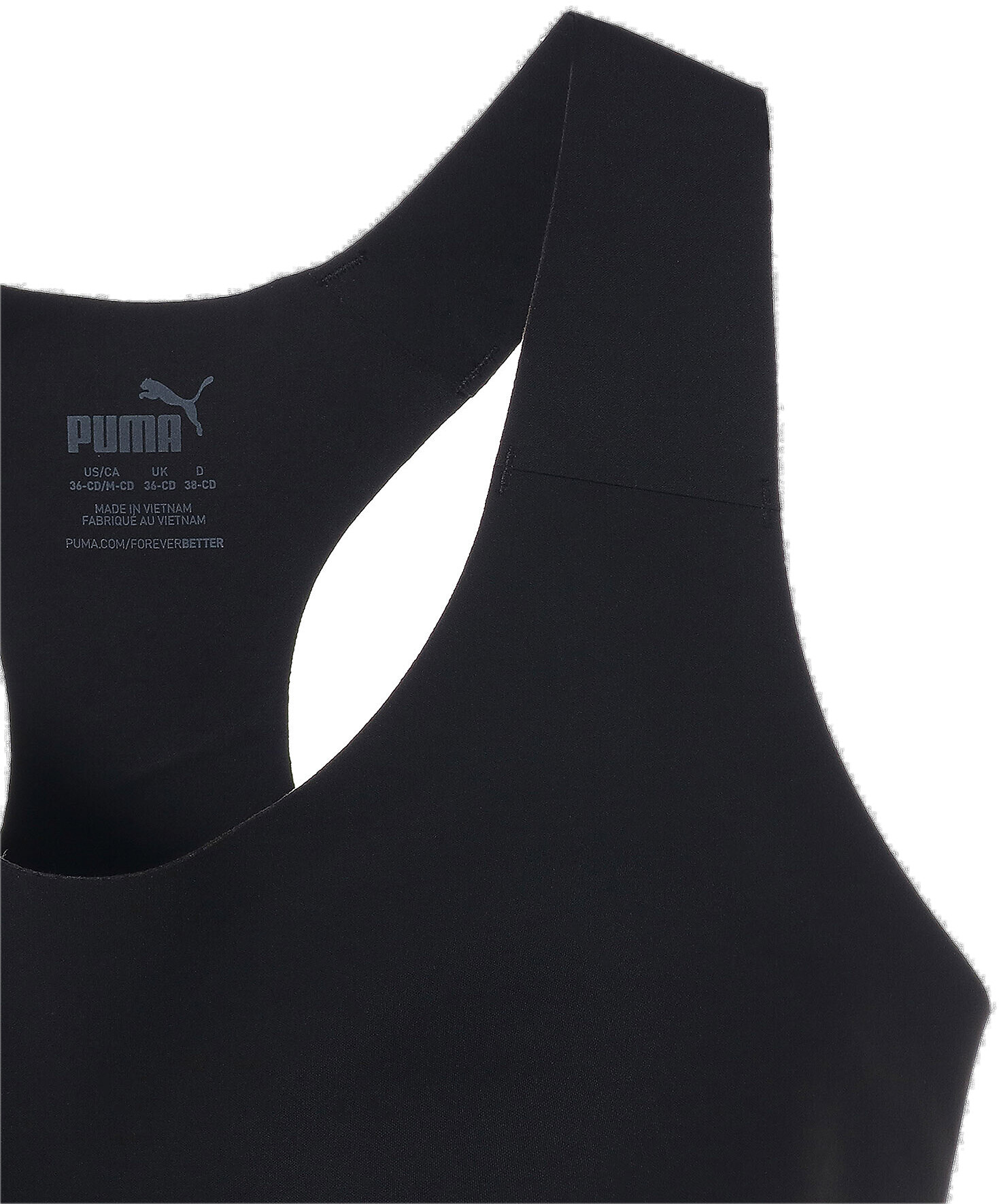Бра Puma High Impact Elite Bra Puma Black