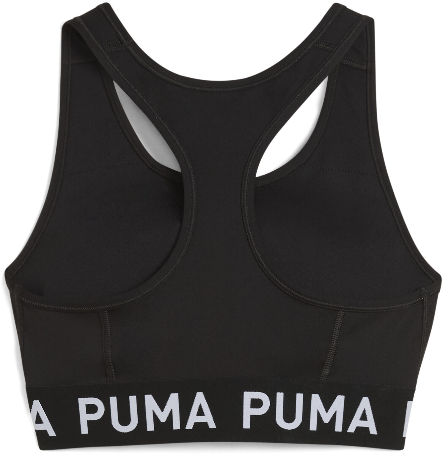 Бра Puma 4KEEPS ELASTIC BRA - P