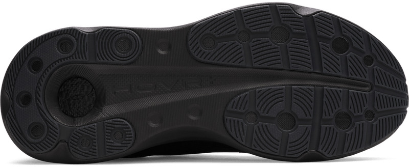 Кроссовки Under Armour UA U Infinite Pro 2 Storm