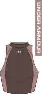 Майка Under Armour Ua Hg Rib Tank