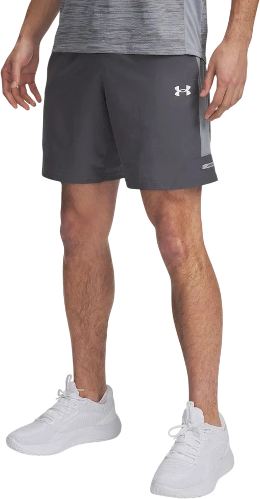 Шорты Under Armour UA Tech Utility Shorts