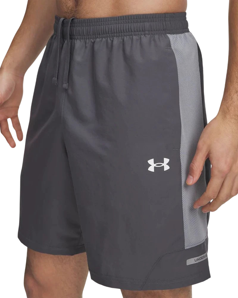 Шорты Under Armour UA Tech Utility Shorts