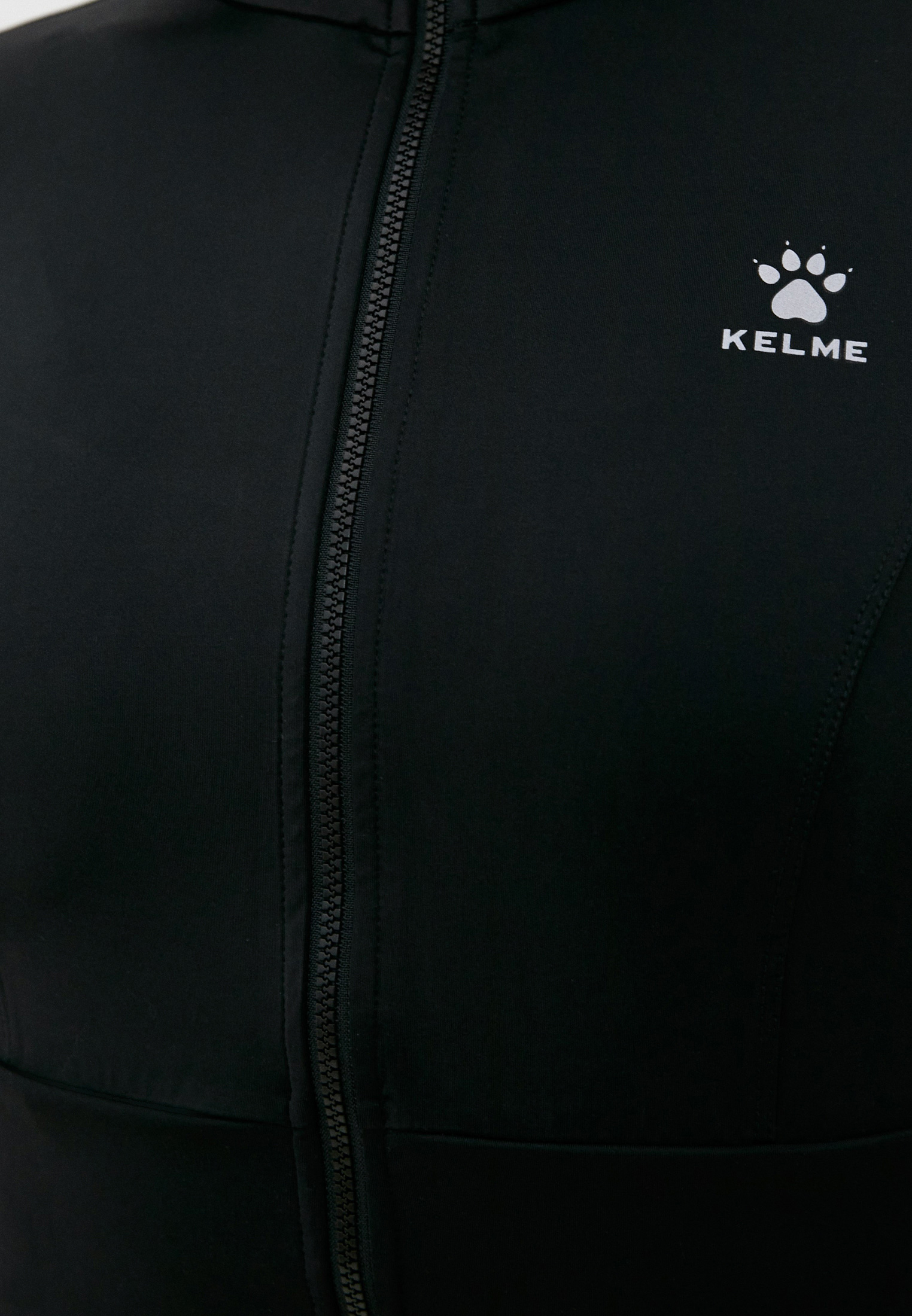 Толстовка Kelme Tight Jacket