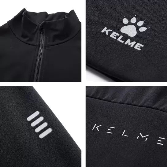 Толстовка Kelme Tight Jacket