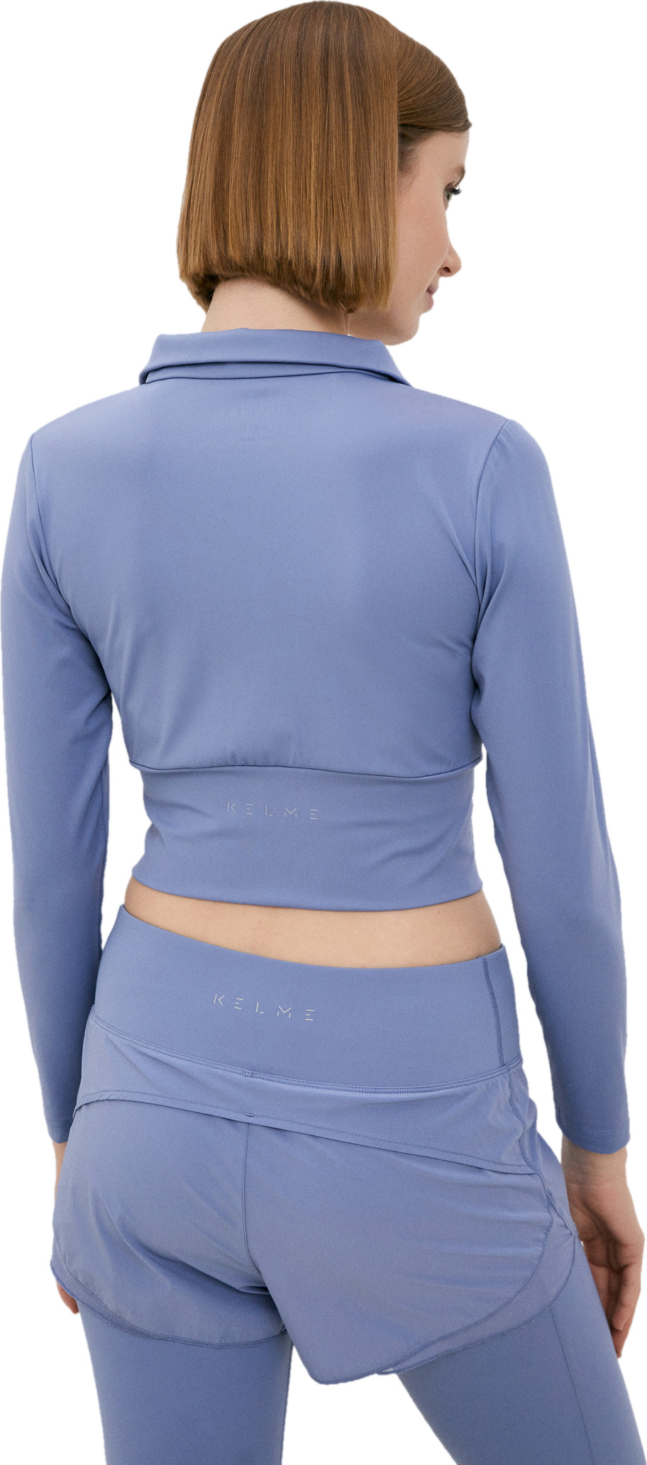 Толстовка Kelme Tight Jacket