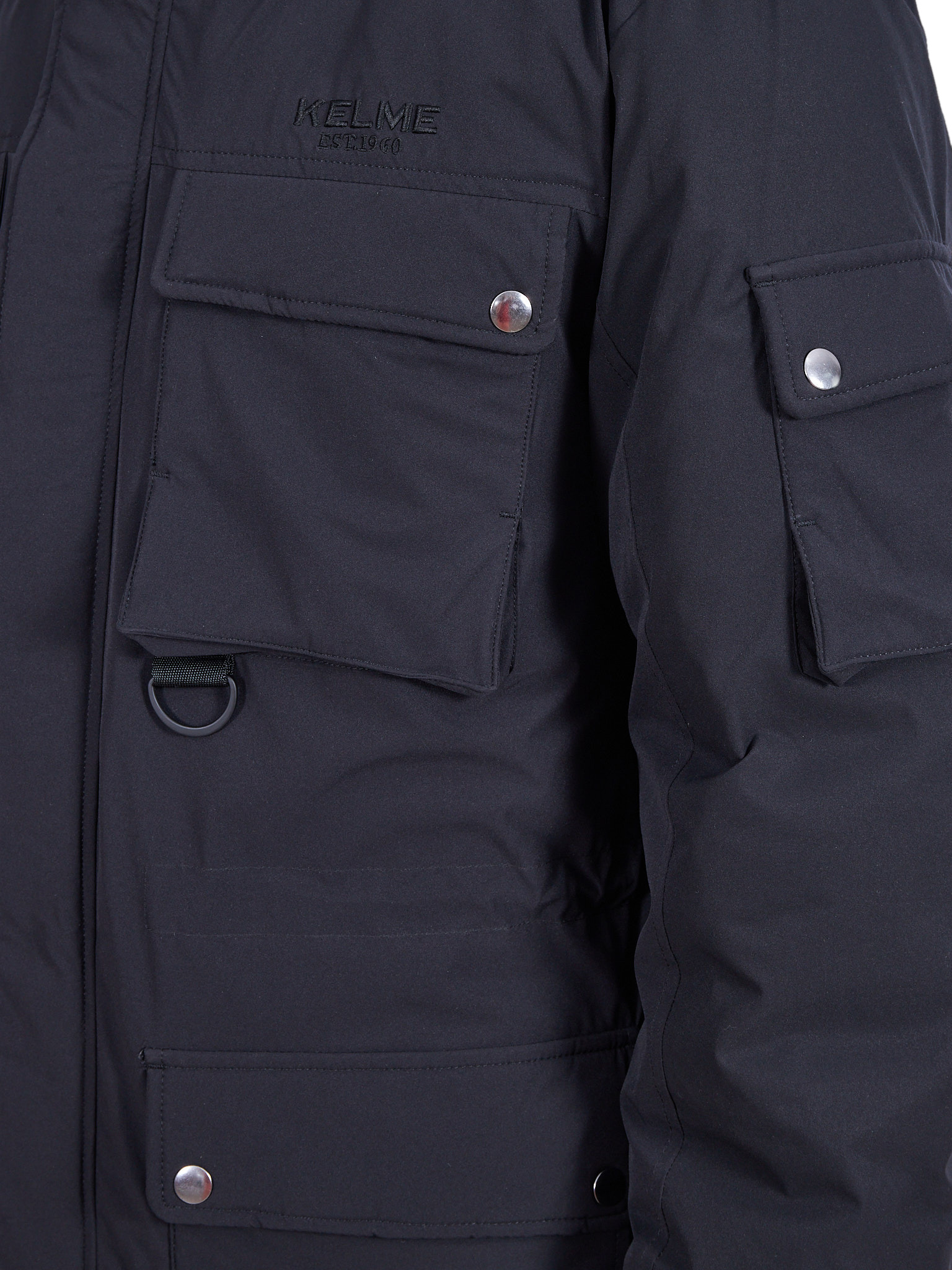Пуховик Kelme Men'S Down Jacket