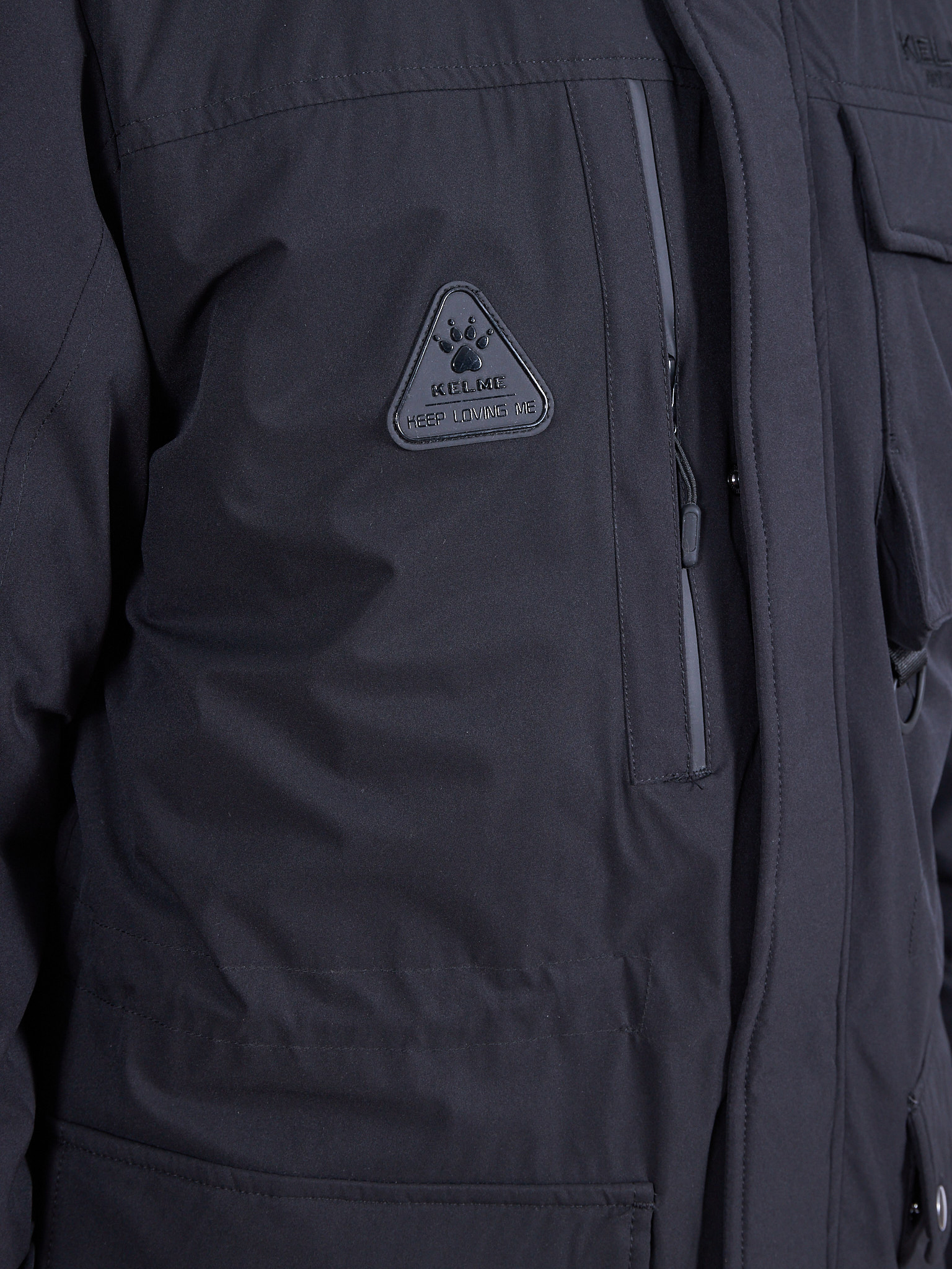 Пуховик Kelme Men'S Down Jacket