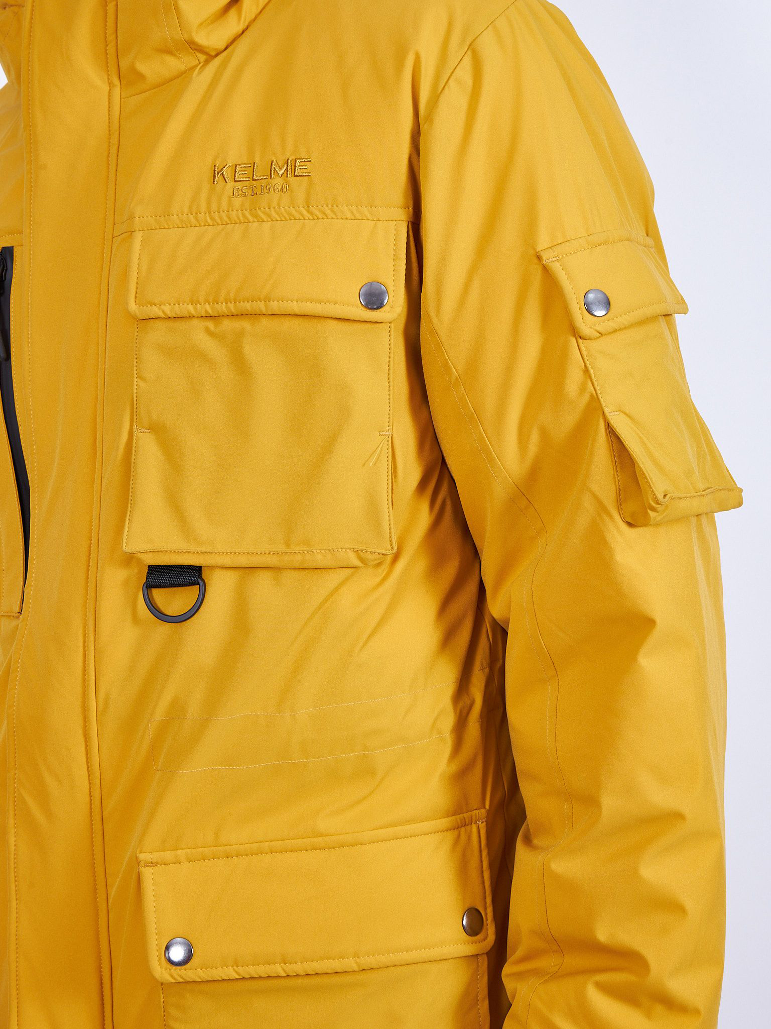 Пуховик Kelme Men'S Down Jacket