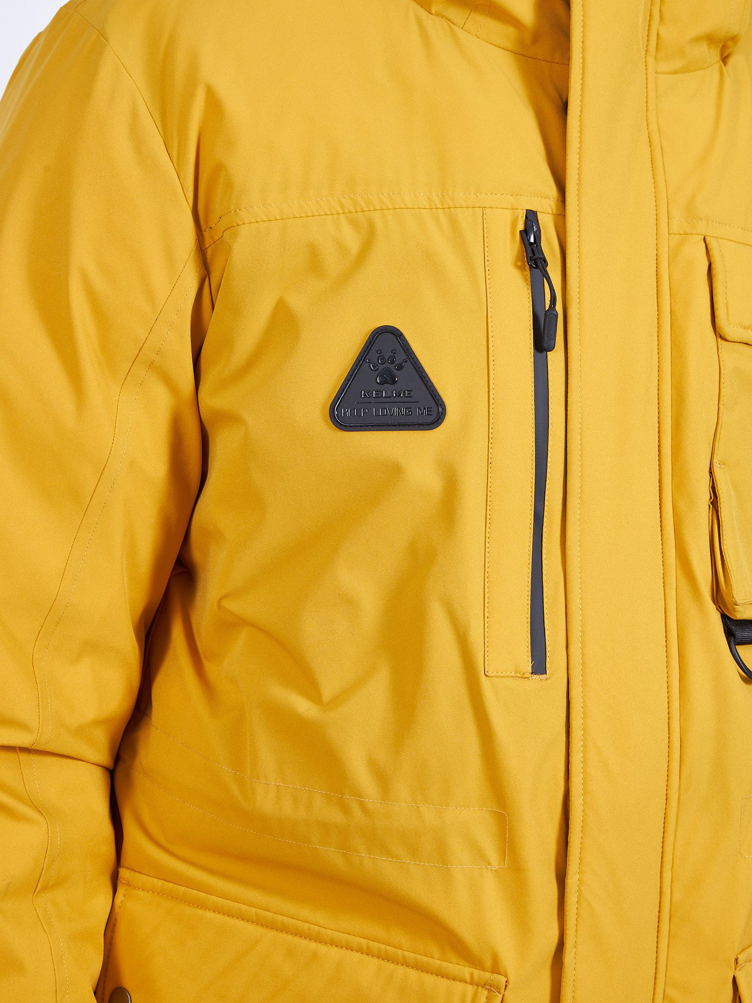 Пуховик Kelme Men'S Down Jacket
