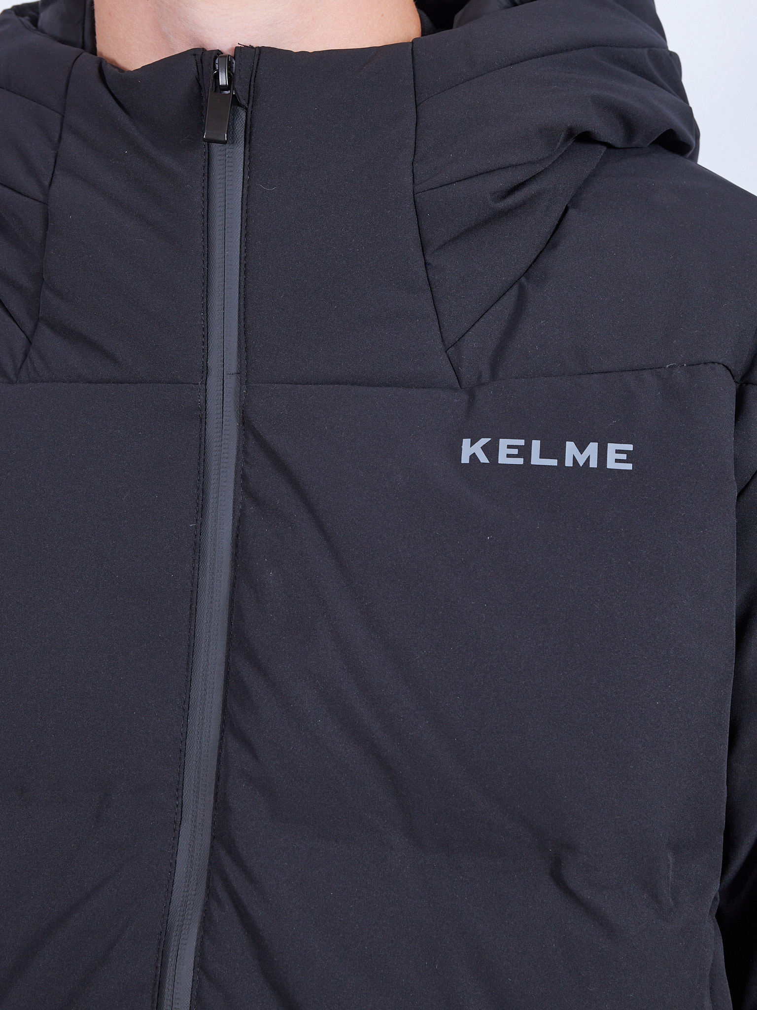 Пуховик Kelme Men'S Down Jacket