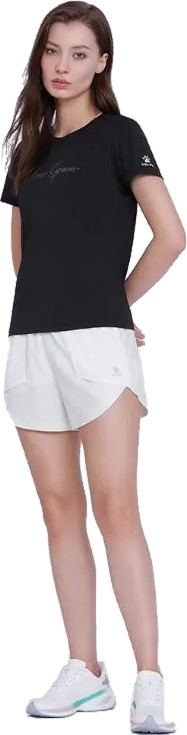Шорты Kelme Woven Shorts