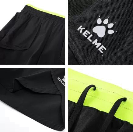 Шорты Kelme Woven Shorts