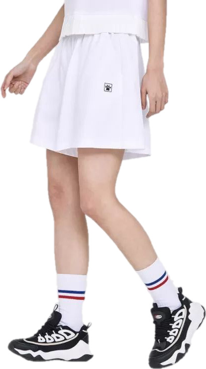 Шорты Kelme Knit Shorts