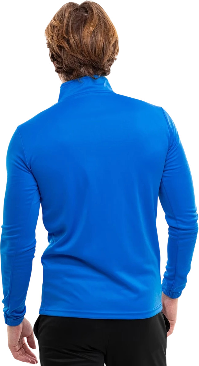 Джемпер Puma teamRISE 1/4 Zip Top
