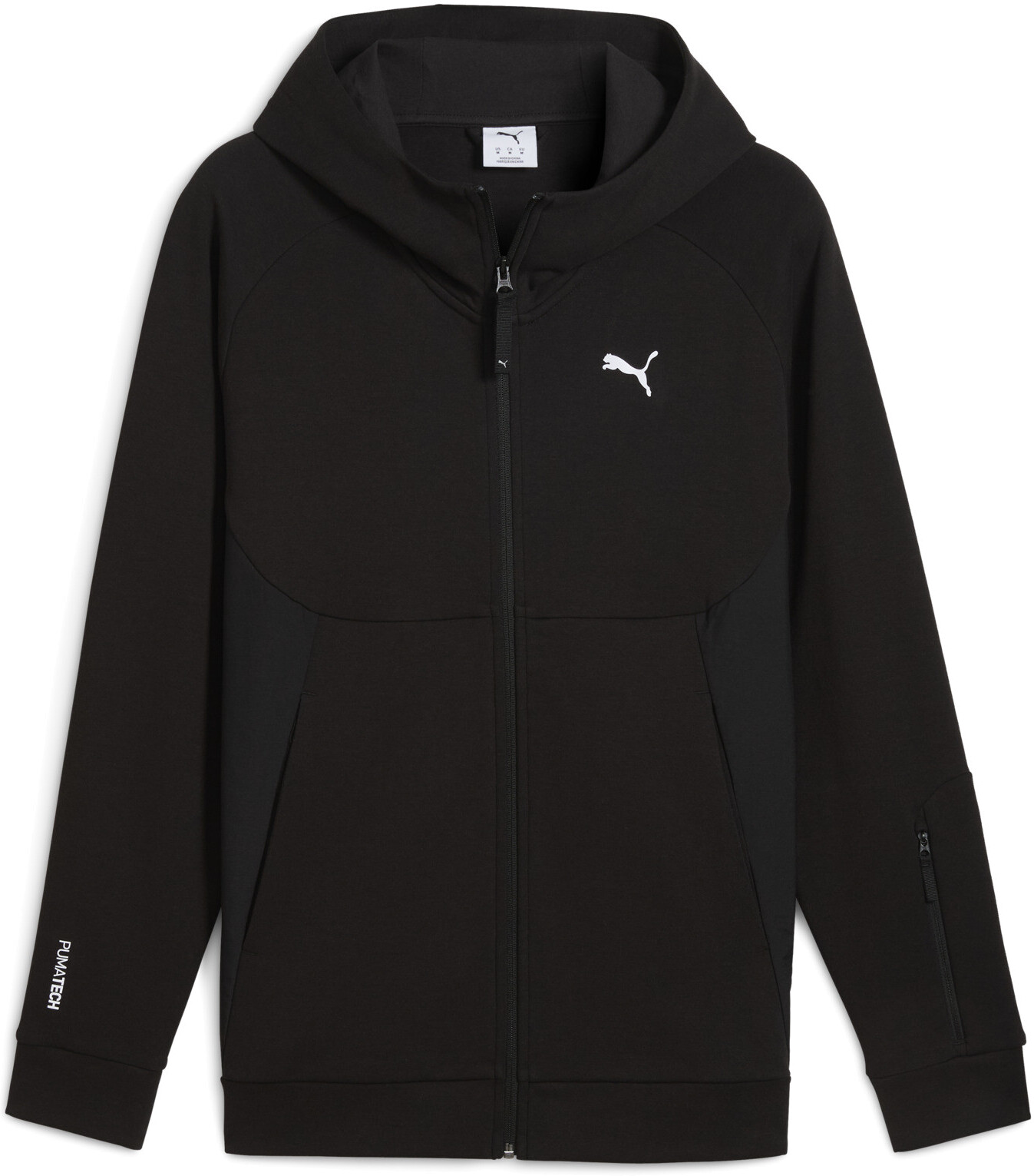 Толстовка Puma Pumatech Full-Zip Hoodie Dk