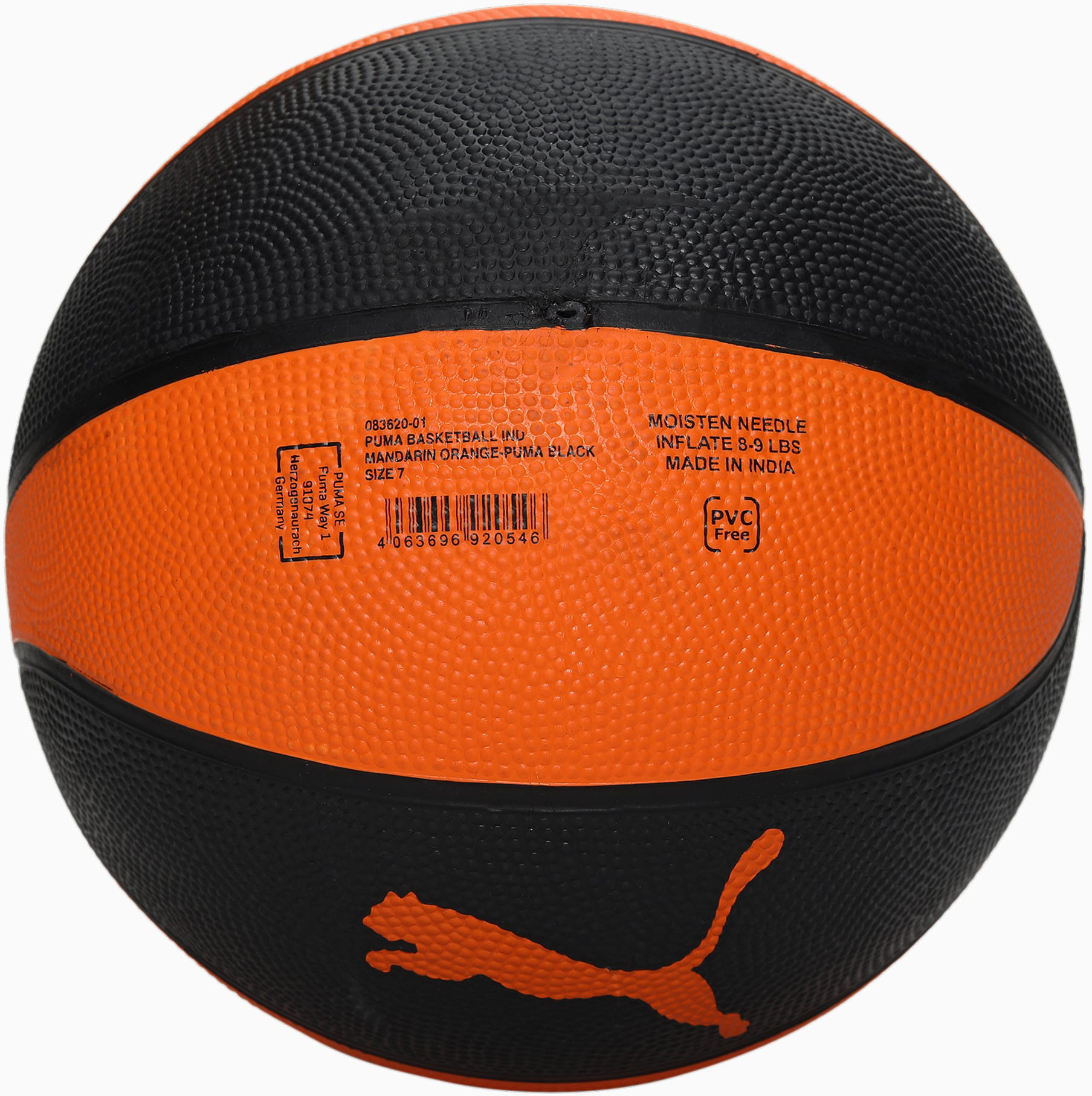 Баскетбольный мяч Puma Basketball Ind
