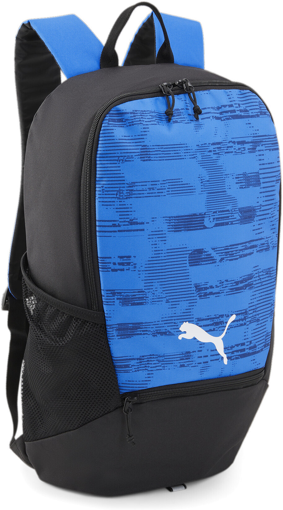 Рюкзак Puma individualRISE Backpack