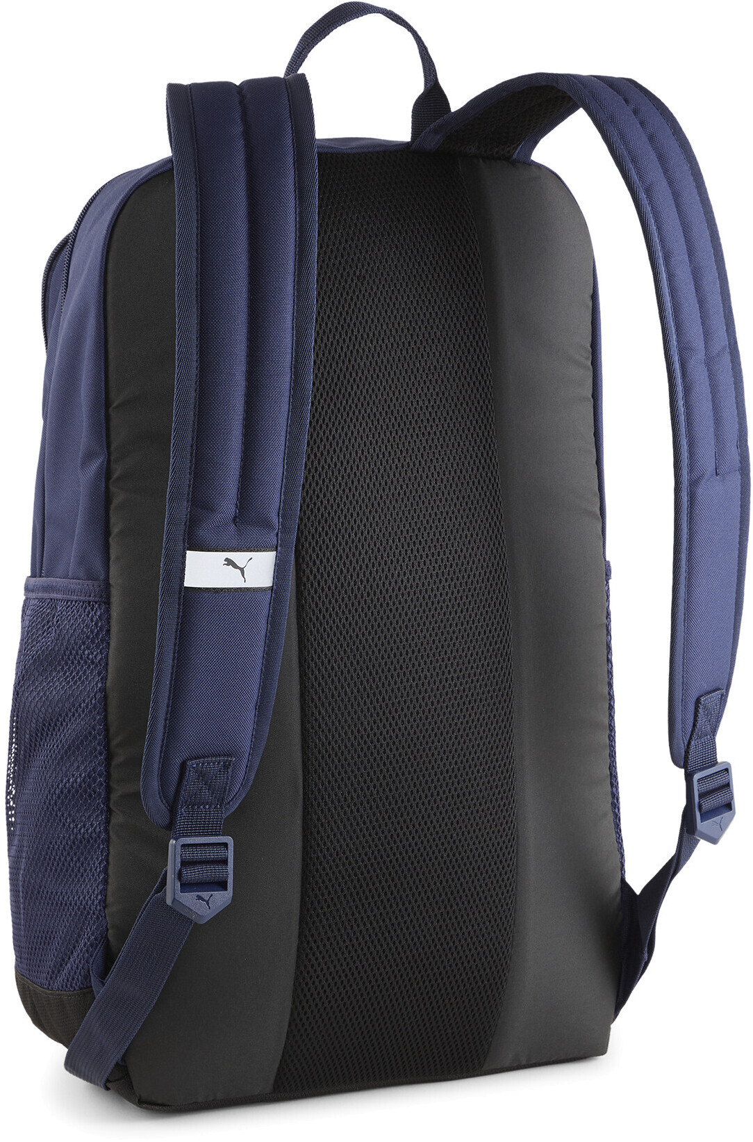 Рюкзак PUMA S Backpack