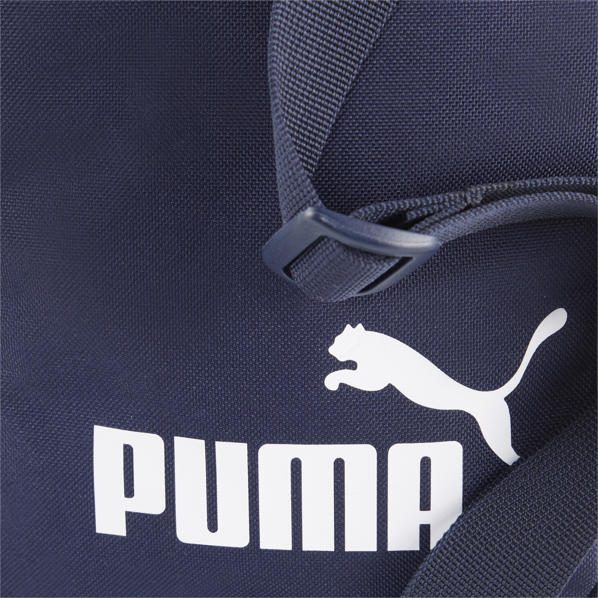 Сумка на плечо Puma Phase Portable