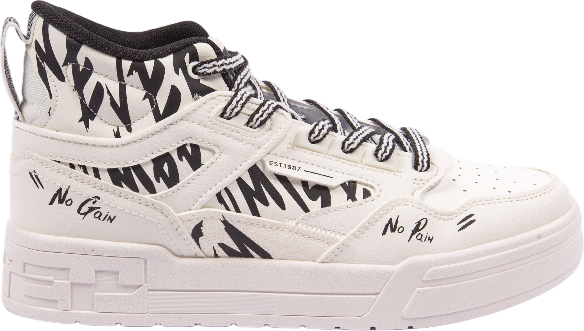 Кроссовки Xtep Street Classic Sneakers Series Sports Life