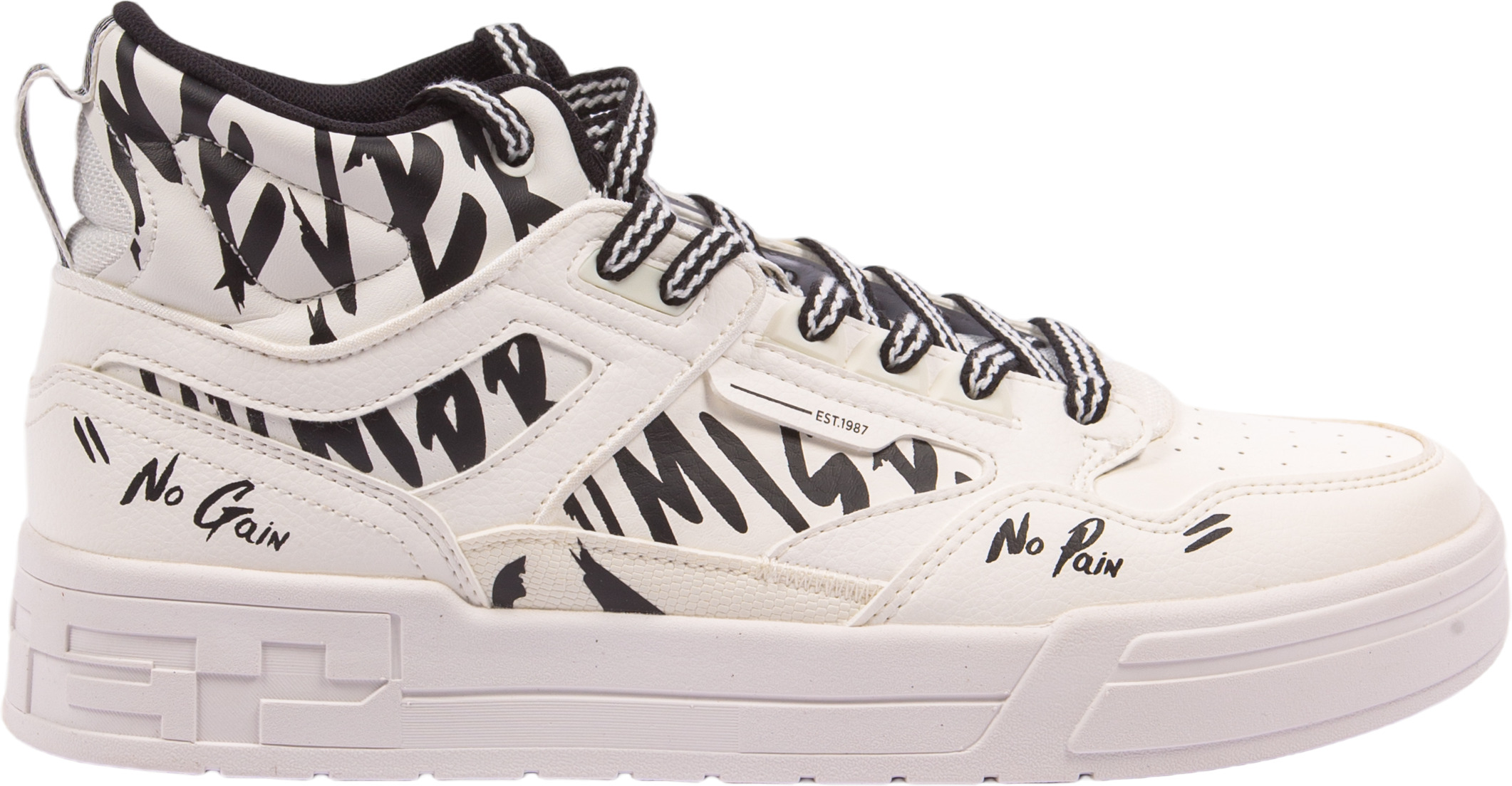 Кроссовки Xtep Street Classic Sneakers Series Sports Life
