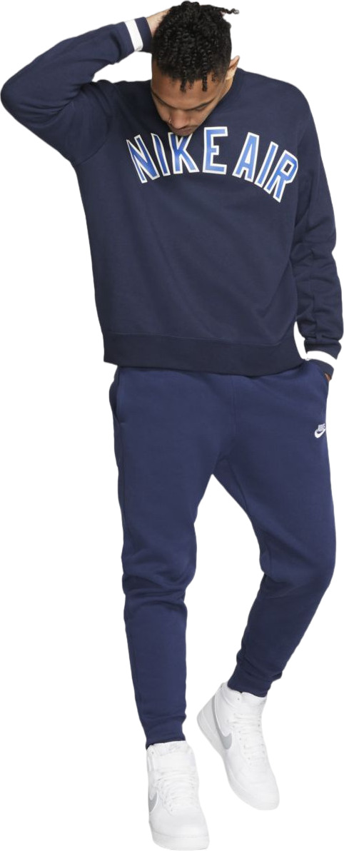 Брюки Nike M Sportswear Club Fleece Joggers