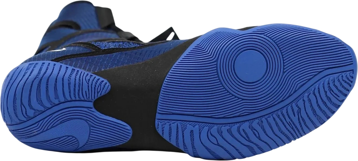 Борцовки Nike Hyperko 2