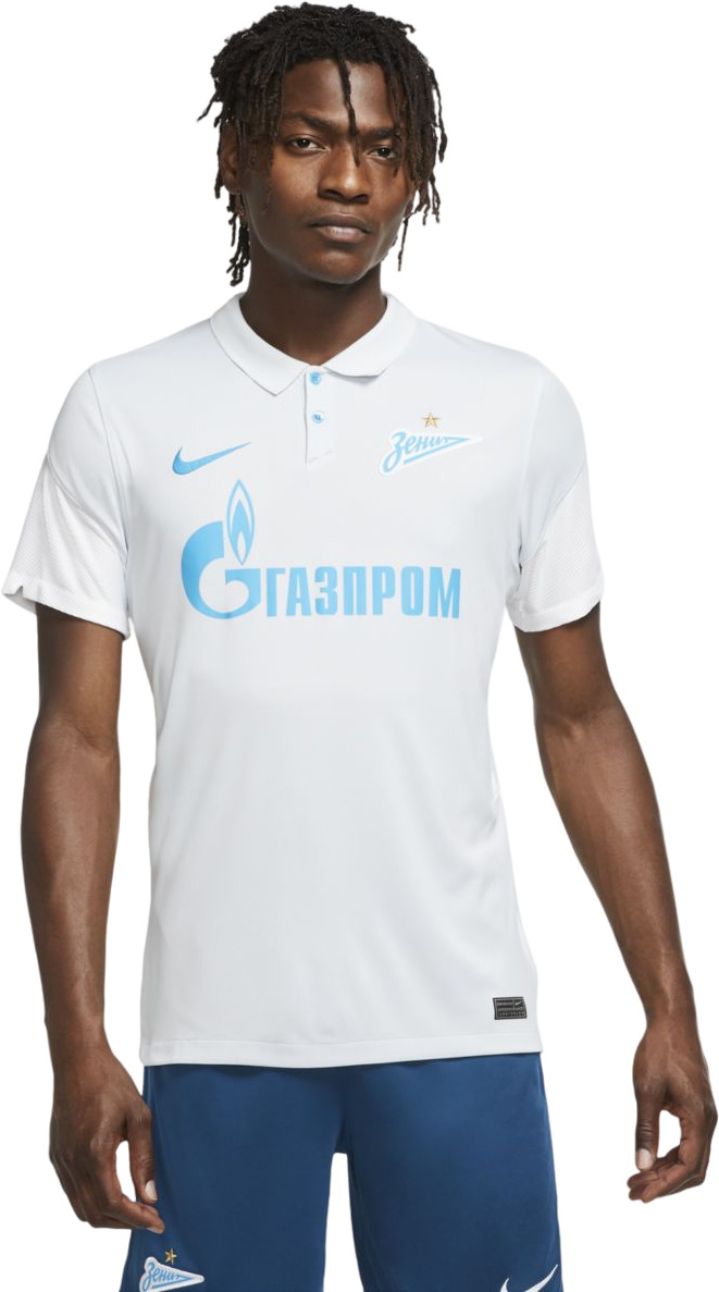 Футболка Nike M Zenit Breathe Stadium Jersey Ss Away Shirt