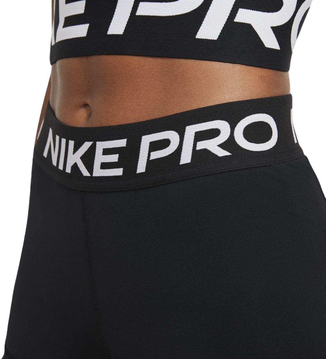 Шорты Nike Pro