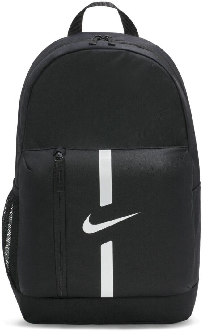 Рюкзак Nike Academy Team Backpack