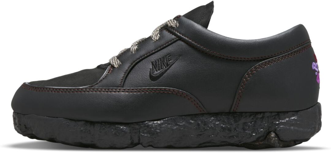 Кроссовки Nike BE-DO-WIN SP Around the World