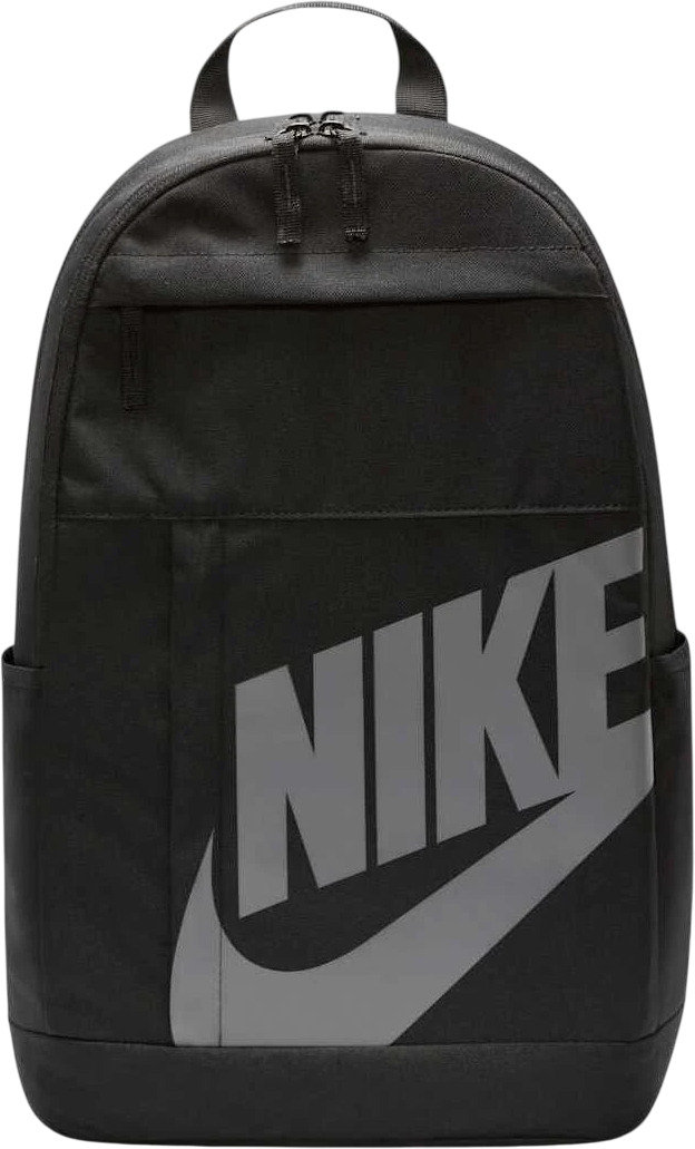 Рюкзак Nike Elemental Backpack 21L