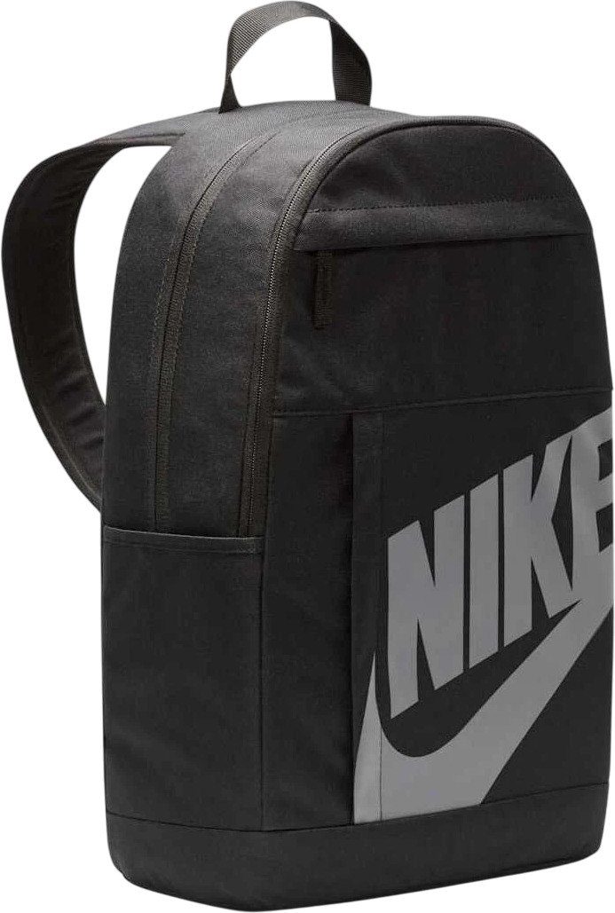 Рюкзак Nike Elemental Backpack 21L