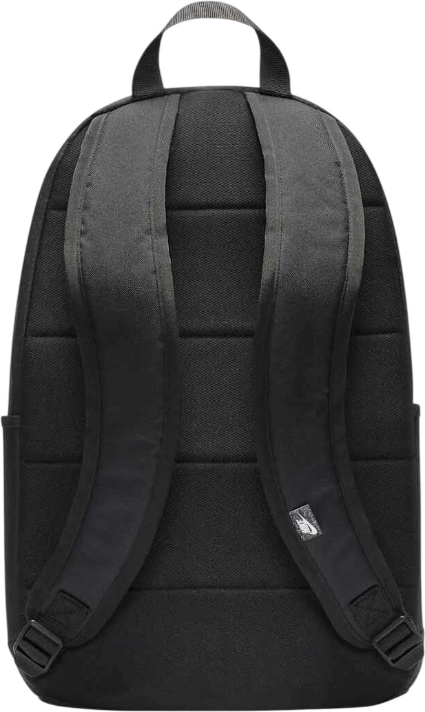 Рюкзак Nike Elemental Backpack 21L