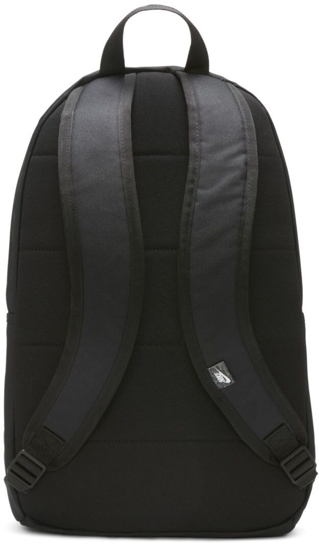 Рюкзак Nike Elemental Backpack 21L