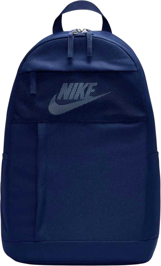 Рюкзак Nike Elemental Backpack 21L