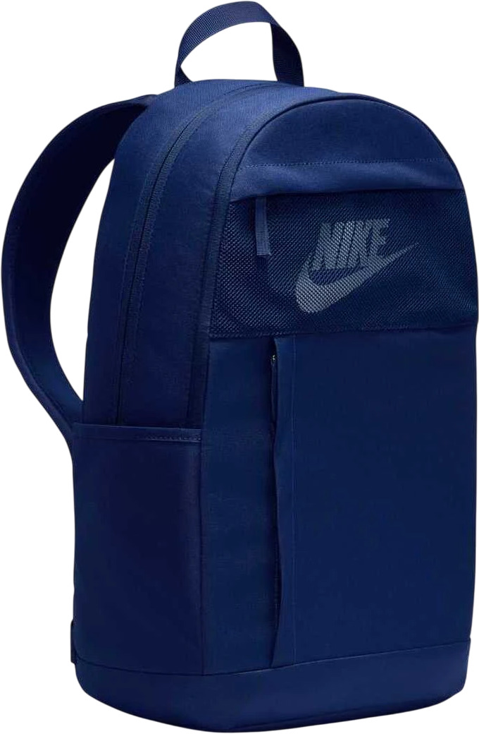 Рюкзак Nike Elemental Backpack 21L
