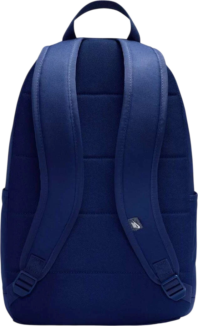 Рюкзак Nike Elemental Backpack 21L