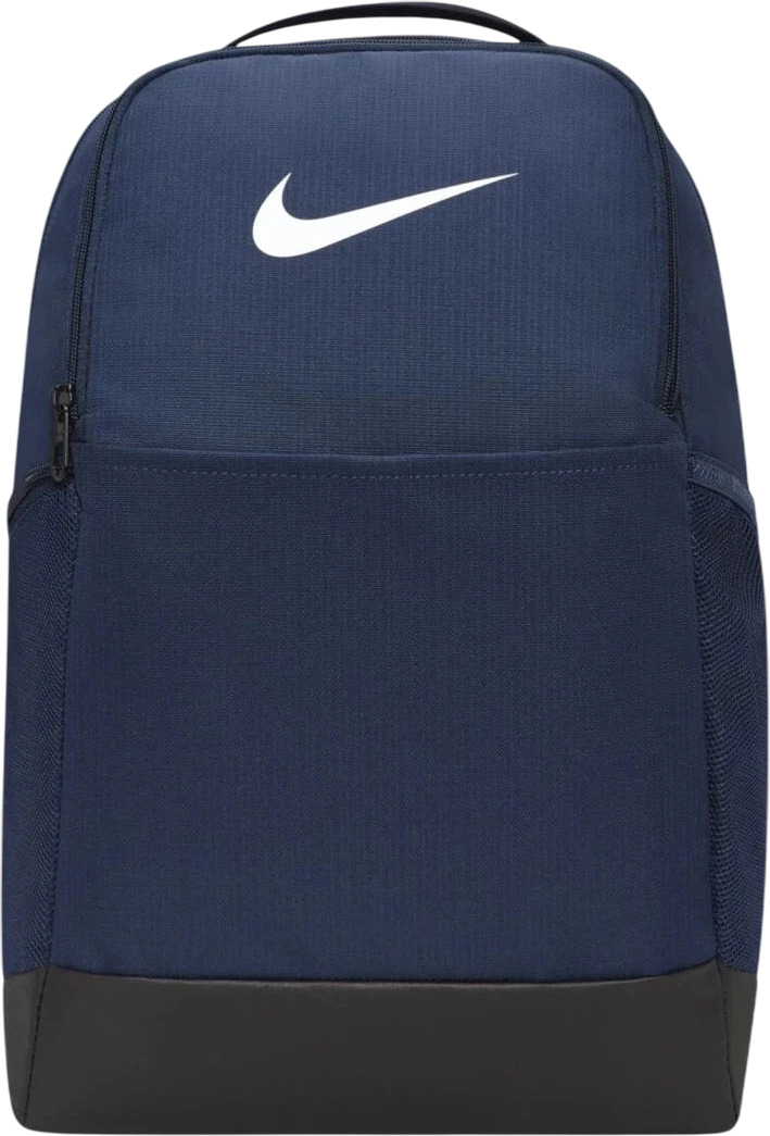 Рюкзак Nike Brasilia 9.5 Backpack
