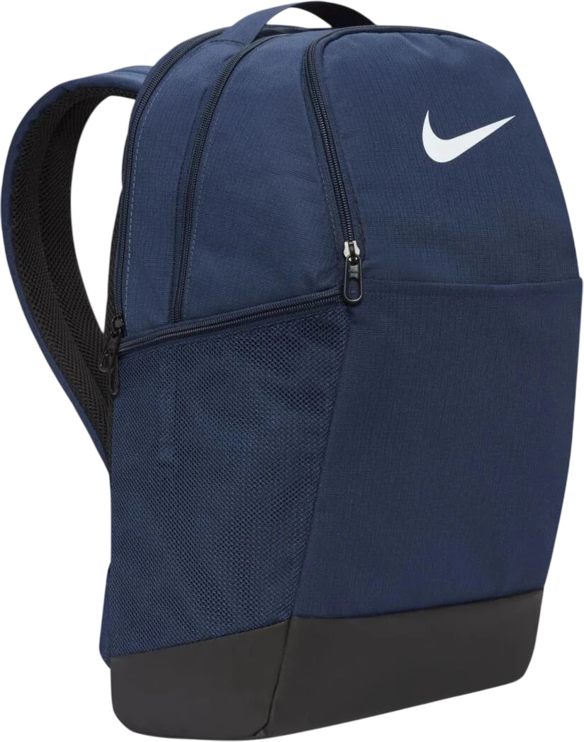 Рюкзак Nike Brasilia 9.5 Backpack