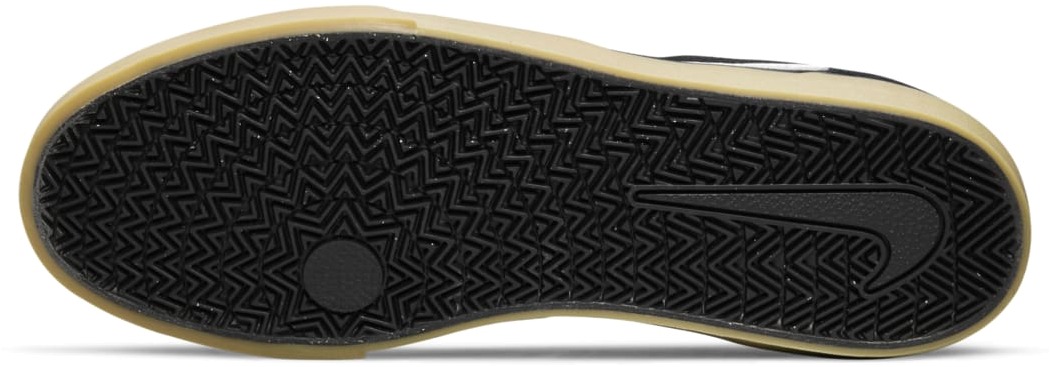 Кеды Nike Sb Chron 2