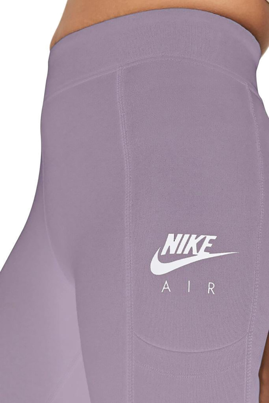 Леггинсы Nike Dri-Fit Leggings